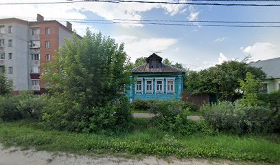 Бэтта-групп