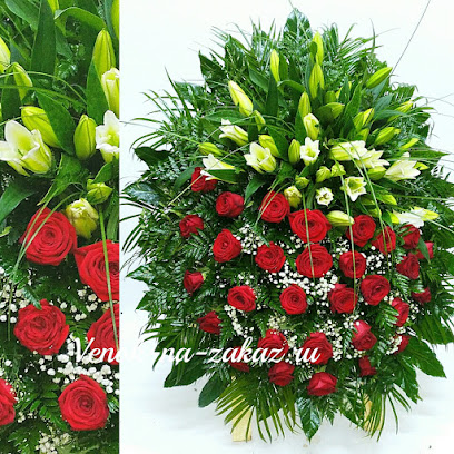 Ритуальный магазин Venok-na-zakaz