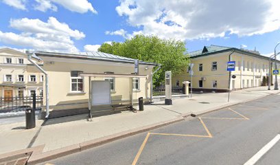 Ультрапарт