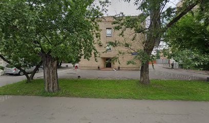 Анкониан - Химическая Лаборатория