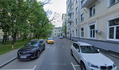 Библиотека