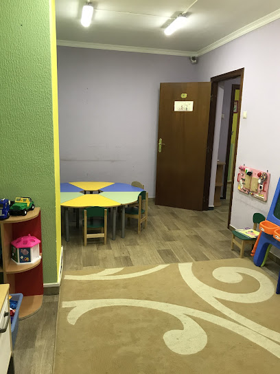 Детский сад