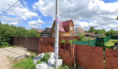 Завод бетона в Селятино