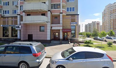 Нотариус Серова А.А.