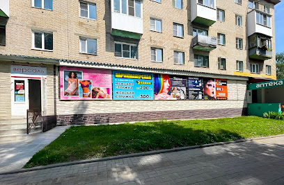 Центрофинанс