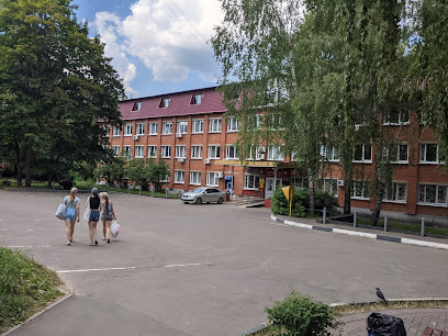 Администрация г. Пущино