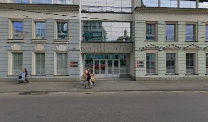 Гранд-Сервис