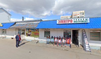 Урванский Рынок минеральные воды