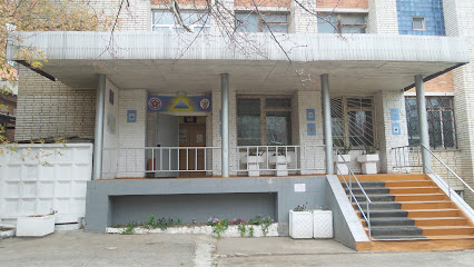 Юридический полицейский колледж