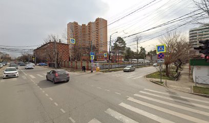 Медицинский центр