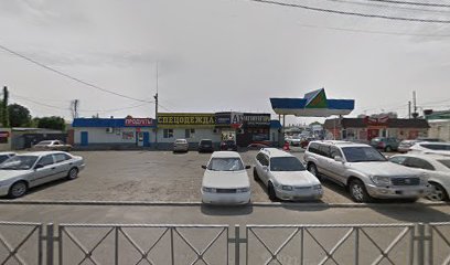 Платнировский Рыбзавод