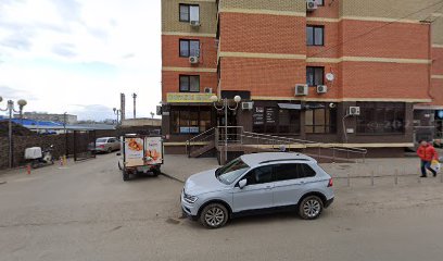 Кубанское мясо