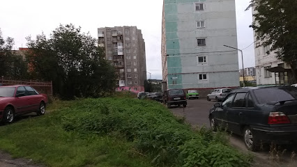 МалерМаркет