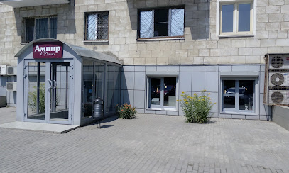 Ампир Декор