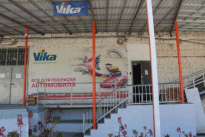 Финей - оптовые продажи автоэмали