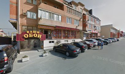 Двери "Дариано" "Гардиан"