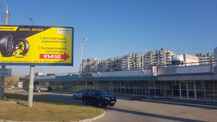 АвтоБаня, сеть автомоек