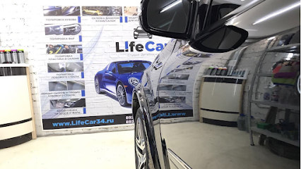 Детейлинг студия Life Car