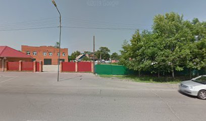 AutoSpa, центр автодетейлинга