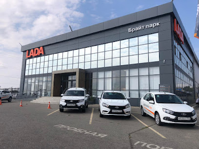Брайт Парк, официальный дилер LADA
