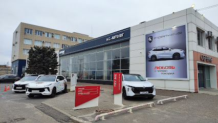 Автосалон Землячки