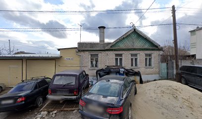 VIP Auto (ВИП Авто) Автосервис