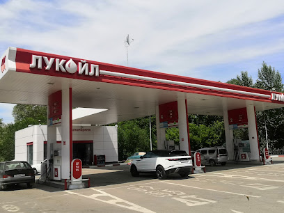 Лукойл