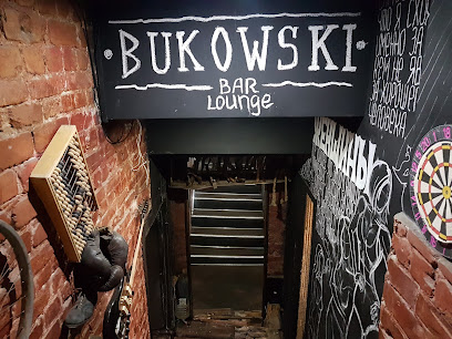 Bukowskiloungebar