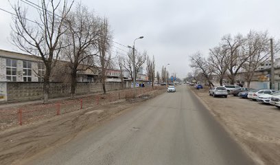 Одежда