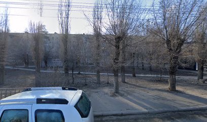 Брюки