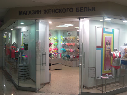 Бюстье
