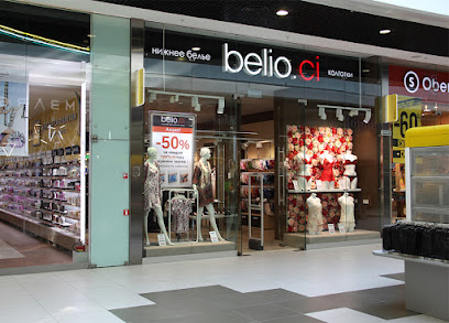 Belio