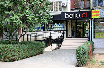 Belio
