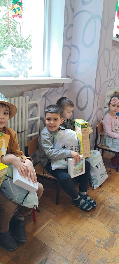 Благодійний фонд «Хаустов»