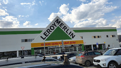 Лемана Про