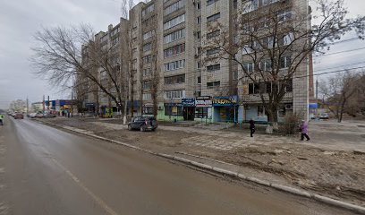 Бульдог