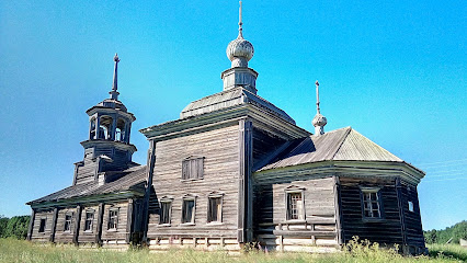 Церковь Николая Чудотворца в Сырье