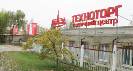 Технический центр МАЗ (ТЕХОСМОТР)