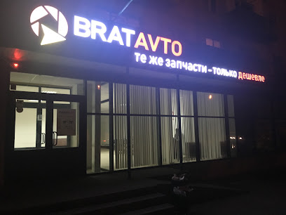 BratAvto.ru Автозапчасти