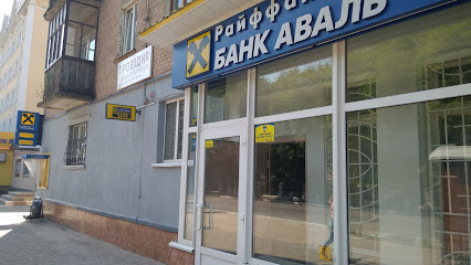 Райффайзен Банк Аваль ПАО, Знаменское отделение