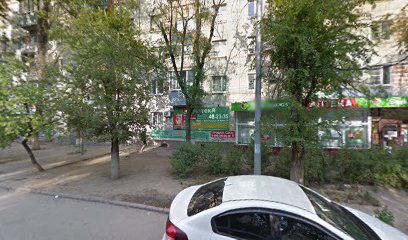 Столото - Киоск - Волгоградские Спортивные Лотереи