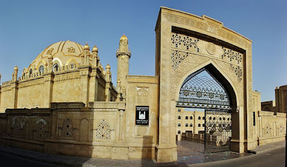 Мечеть Тезе Пир