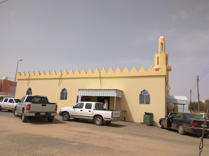 Mosque Mosque