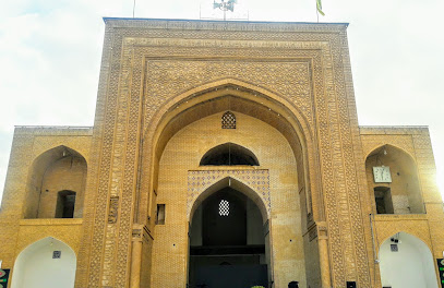 Malek historical mosque