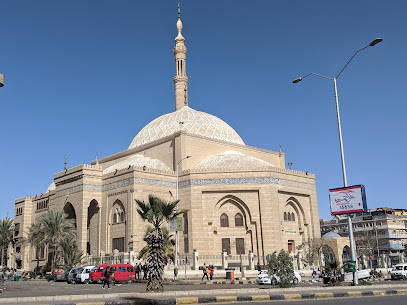 Al-Hosary Mosque