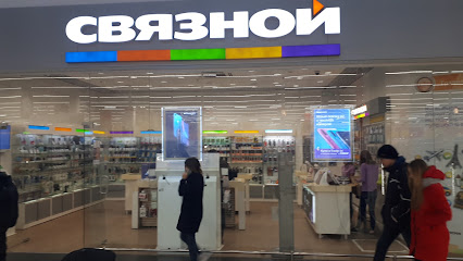 Волгоградские Магазины Электроники