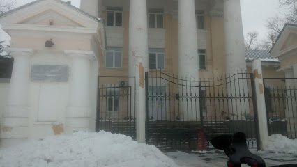 Департамент ЖКХ и ТЭК Администрации Волгограда