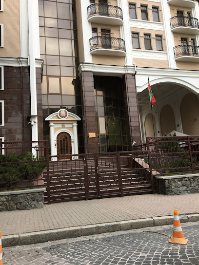 Посольство Республики Беларусь