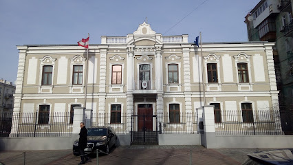 Посольство Австрийской республики