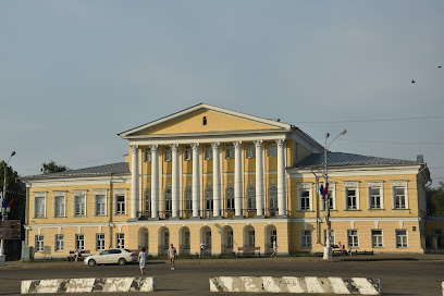 Костромской Районный Суд Костромской Области